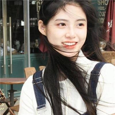 人间合格