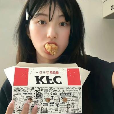 可靠港湾